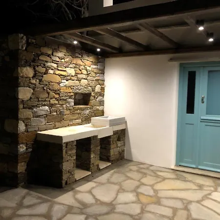 Дом отдыха Maroniti Панормос